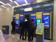 -爱回收(上海周浦万达店)