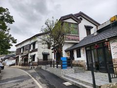 -石塘人家