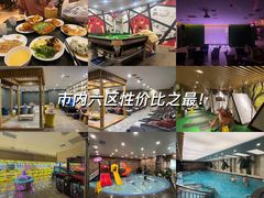 -东方之珠洗浴休闲广场(南开店)