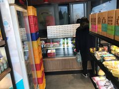 -向阳坊(树兜店)