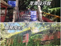-潭柘寺景区