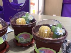 -GANSO元祖食品(金菊路店)