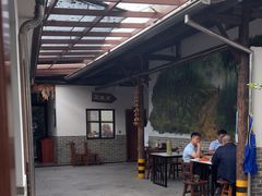 -李东农庄(中南百草园地标店)