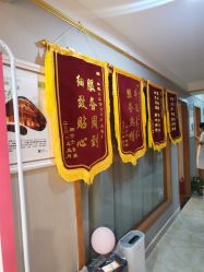 点击看大图 -Dr.林醫生产后修复·配方产康(南京江宁万达店)