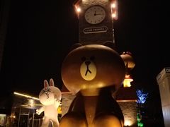 -胡桃里音乐酒馆(环亚凯瑟琳广场店)