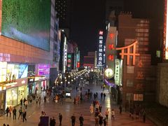 -王府井百货(总府店)