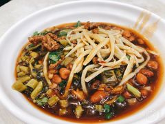 海南抱罗粉-太婆抱罗粉