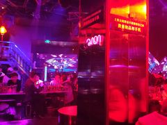 -V AMUSING CLUB·酒吧(银河中心店)