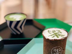 -茶是一枝花泡茶店