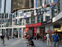 -德云社(三里屯店)