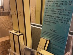 -宁波香格里拉大酒店