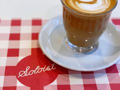 -Soloist 独奏公司(798店)