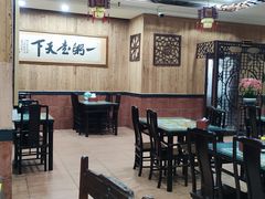 -沃头蠔干粥(同安总店)