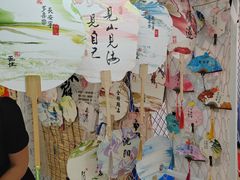 -万达广场(太原街店)