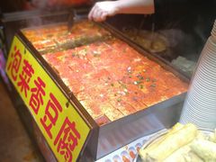 -东门町美食街