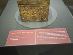 -浙江省博物馆(孤山馆区)