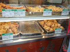 -春苗炸鸡