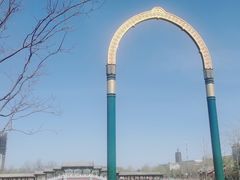 -西海子公园