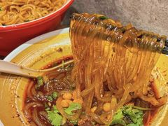 -遇见小面(东方宝泰店)