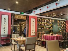 -新渝城·始于2000年(淘金店)