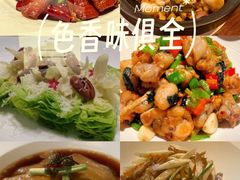 -芙蓉堂(武汉天地店)