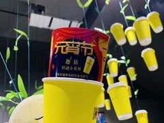 -咪咕咖啡(北京西单店)