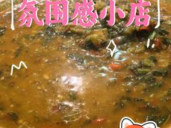 -张鲫鱼家常菜