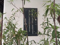 -寒山寺