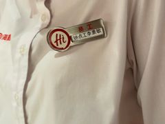 -海底捞火锅(凤凰广场店)