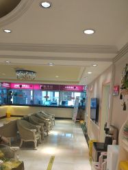 -北京俪婴妇产医院(朝阳大悦城店)