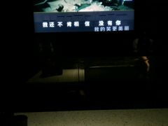 -百威KTV(恒福路店)