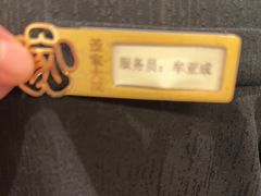 -董家大院·京味家常菜(朝丰家园店)