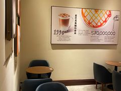 -星巴克臻选(思南公馆店)