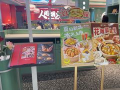 -避风塘(嘉兴八佰伴店)