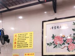 大堂-顺记冰室(宝华路店)