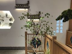 -呷湘厨·鱼汤捞饭·剁椒鱼头·辣椒炒肉(国家会展中心店)