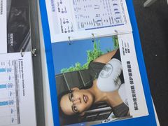 -造寸眼镜·蔡司官方授权店(东门店)
