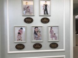 点击看大图 -梵恩诗产后恢复中心(望京麒麟店)