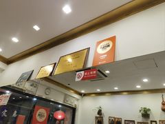 -小实惠嘉(威海路店)
