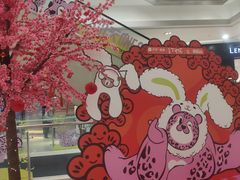-广州保利时光里(建设大马路店)