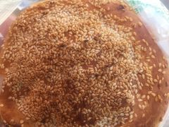 -三兄弟高炉烧饼