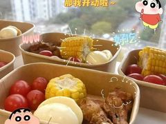 -中田健身工作室(新天地店)