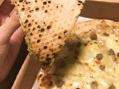 -Gather pizza