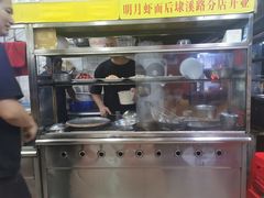 -明月虾面(厦禾路店)