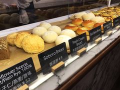 酥菠萝-WHEAT&BAKER-麥(凯德来福士店)