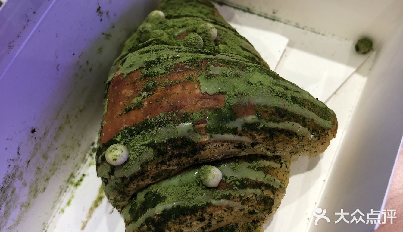 里面超大块蛋黄，芋泥混合着肉松
