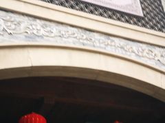 -成都世纪城假日酒店-西楼