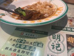 -西关明记肠粉(荔枝湾店)