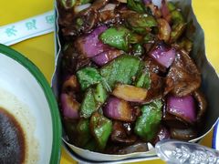 -做了不起的80后