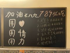 -艾嬢七八九老火锅(37年李子坝店)